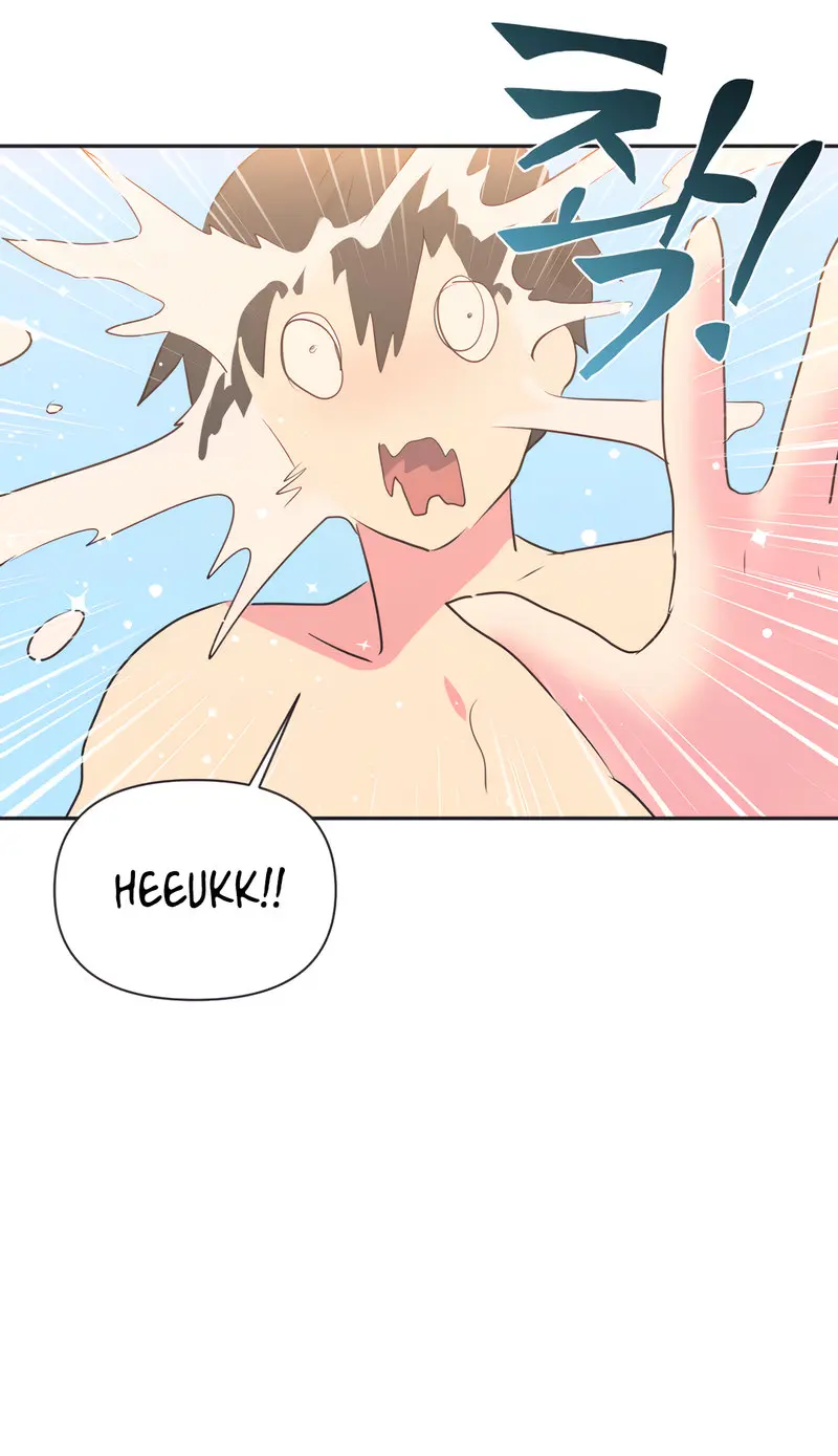 Idols Mating Chapter 21 - Page 32