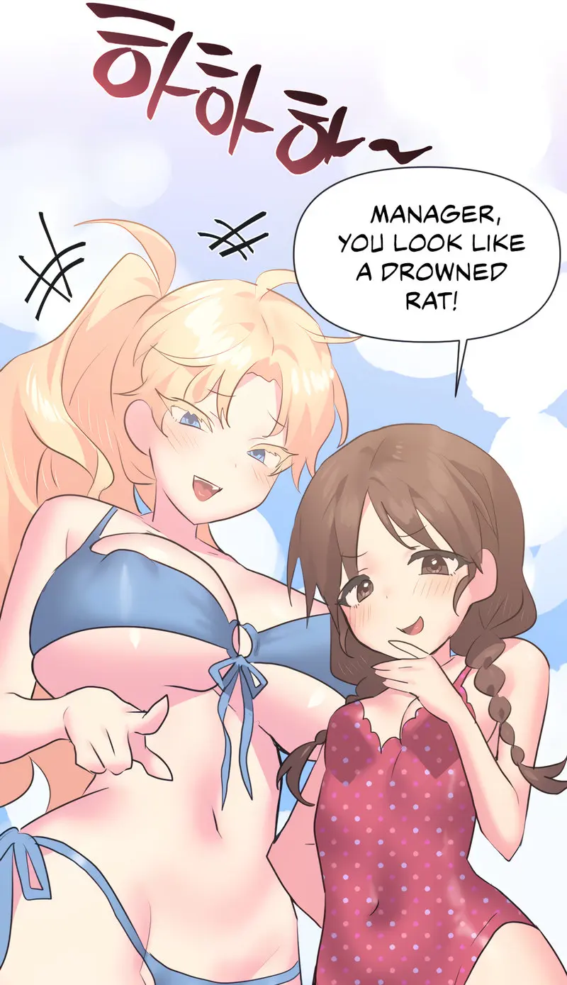 Idols Mating Chapter 21 - Page 34