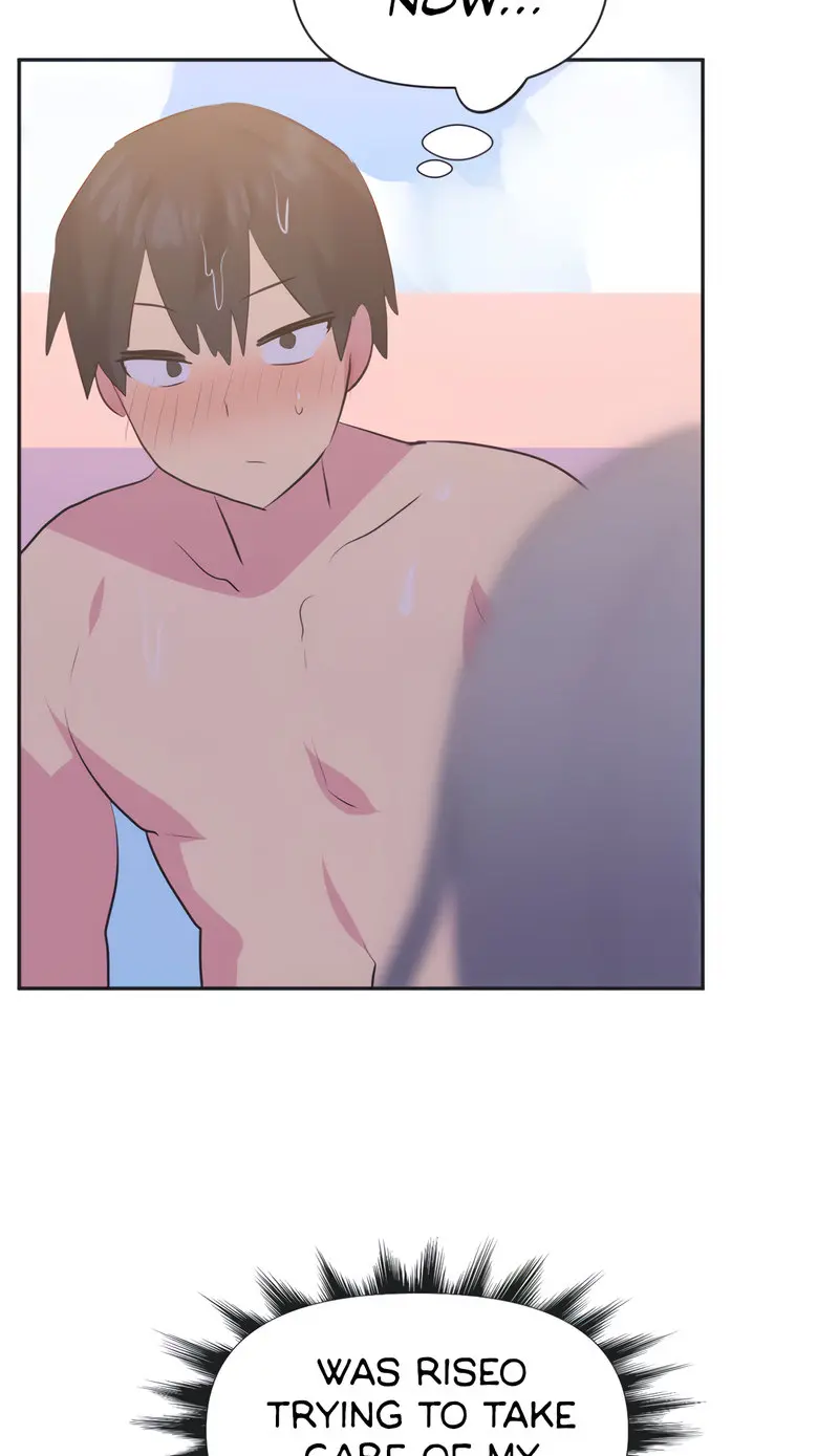 Idols Mating Chapter 21 - Page 38