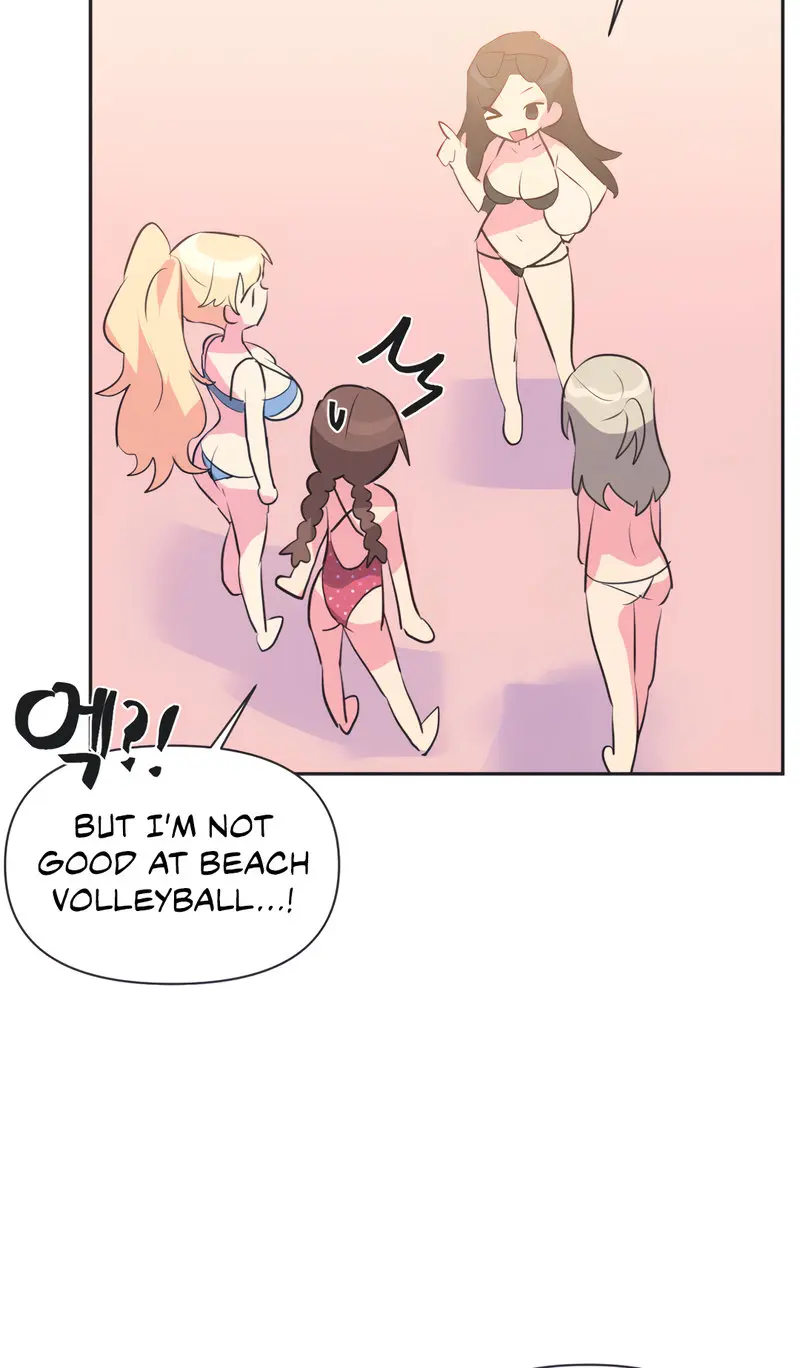 Idols Mating Chapter 21 - Page 43