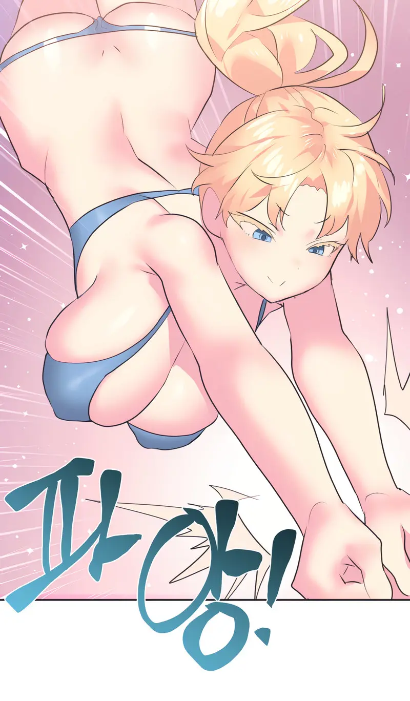 Idols Mating Chapter 21 - Page 46