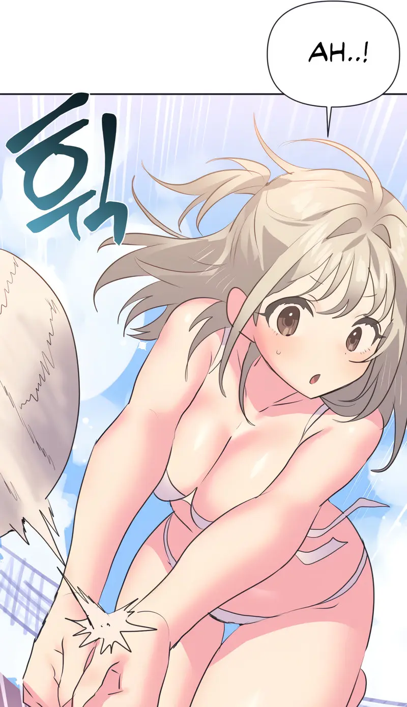 Idols Mating Chapter 21 - Page 48