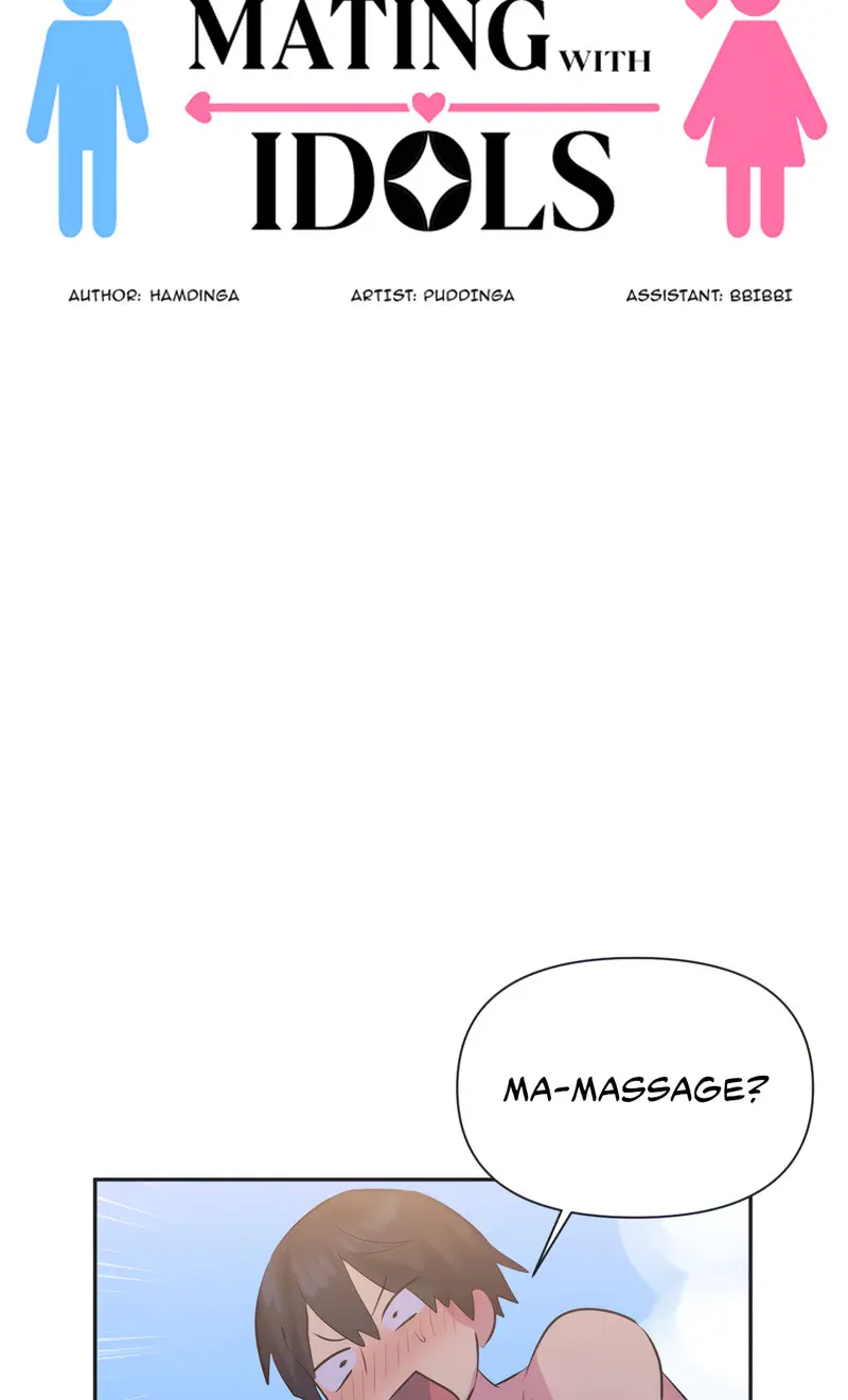 Idols Mating Chapter 21 - Page 5