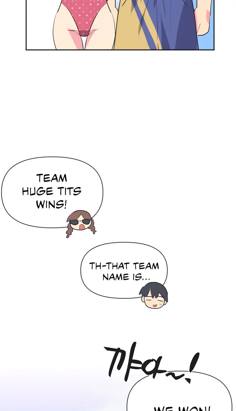 Idols Mating Chapter 21 - Page 51