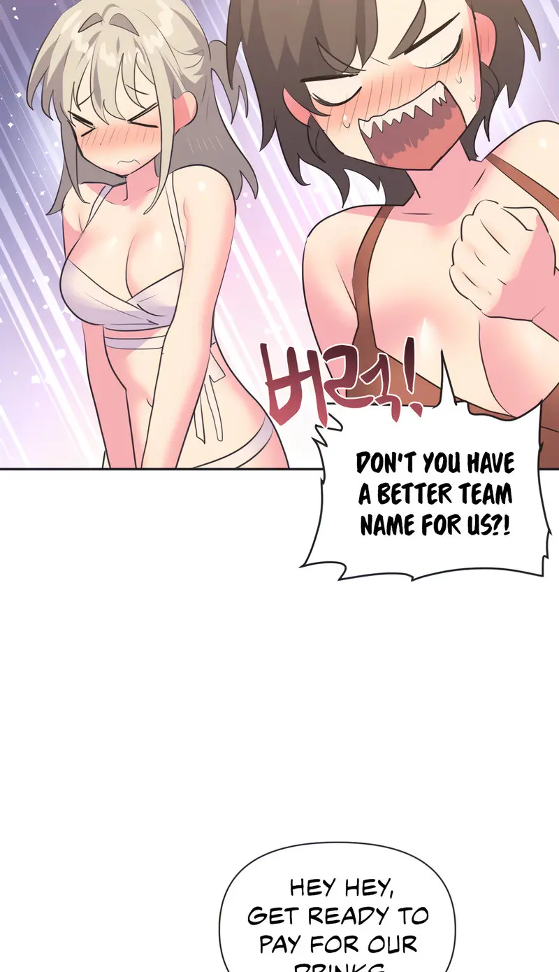 Idols Mating Chapter 21 - Page 54