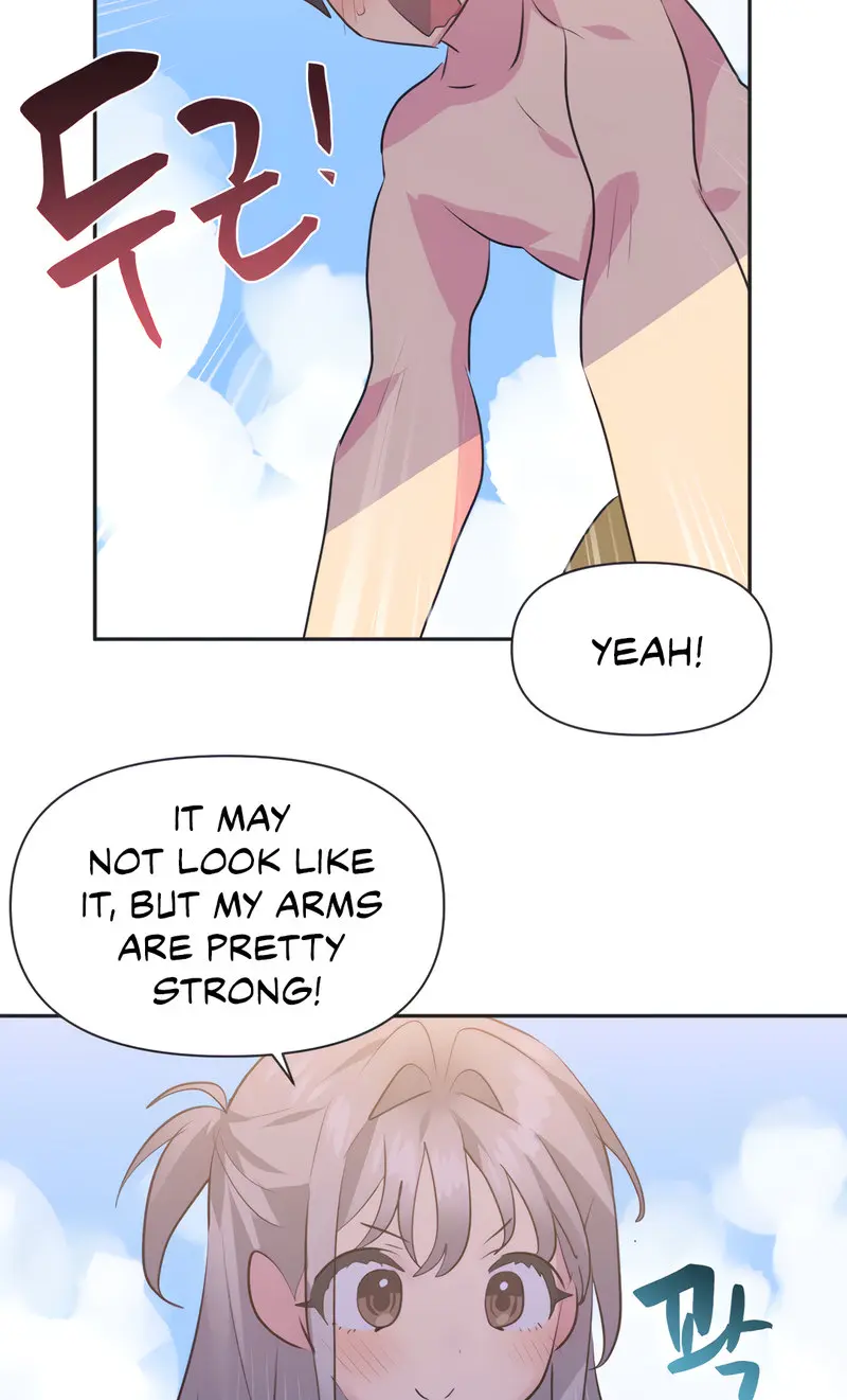 Idols Mating Chapter 21 - Page 6