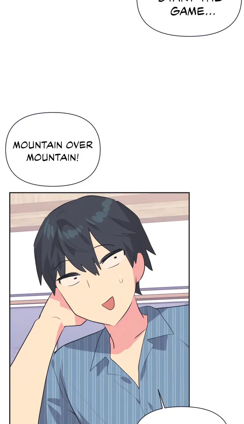 Idols Mating Chapter 21 - Page 60