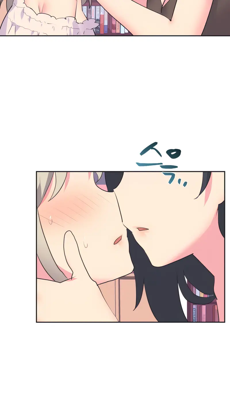Idols Mating Chapter 21 - Page 62