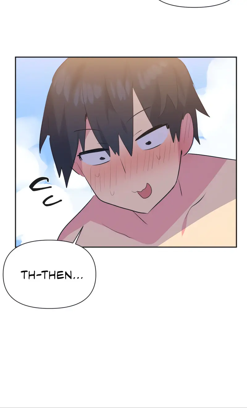Idols Mating Chapter 21 - Page 8