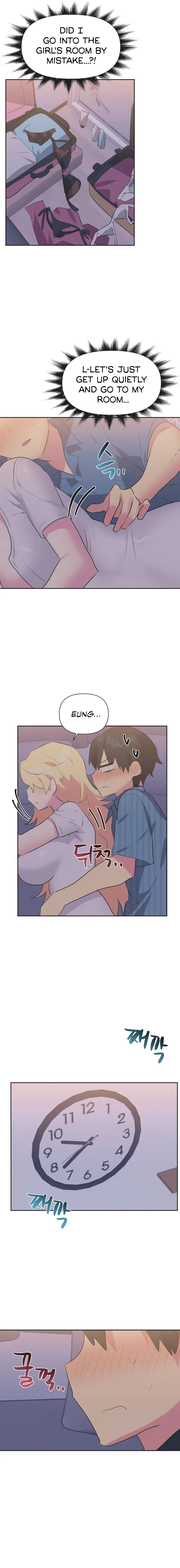 Idols Mating Chapter 22 - Page 10