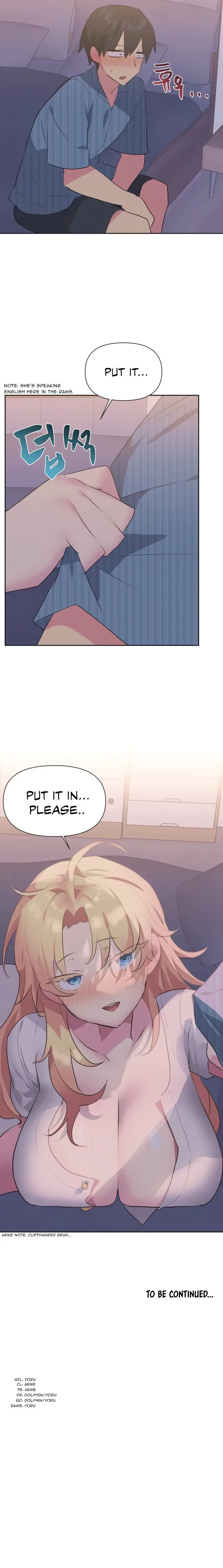Idols Mating Chapter 22 - Page 13