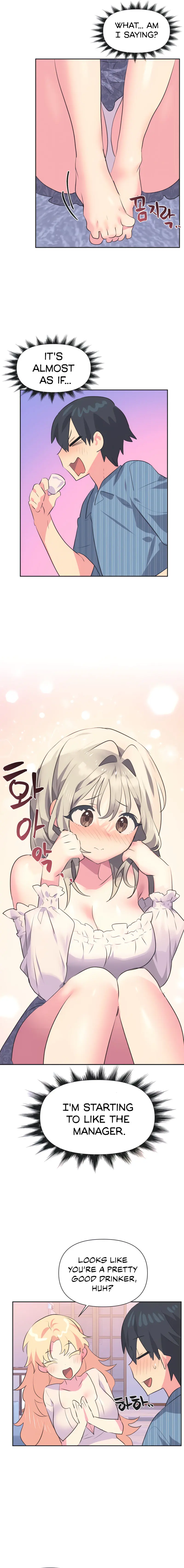 Idols Mating Chapter 22 - Page 6