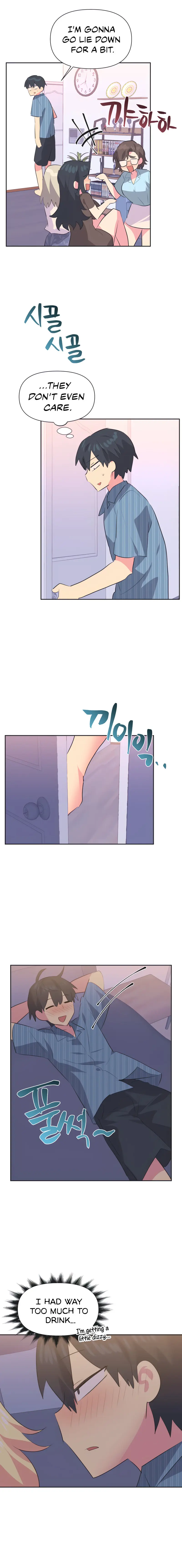 Idols Mating Chapter 22 - Page 8