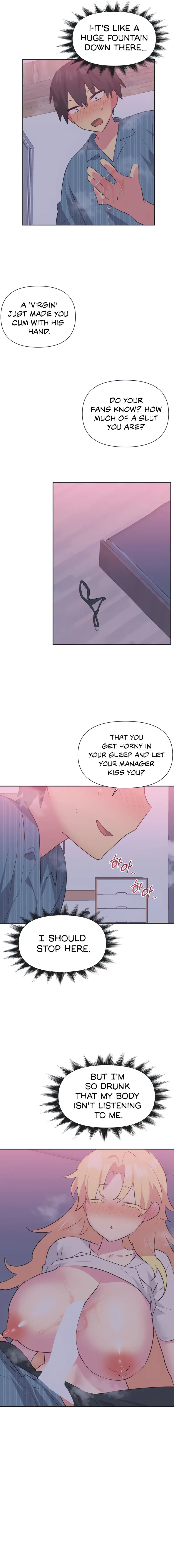 Idols Mating Chapter 23 - Page 10