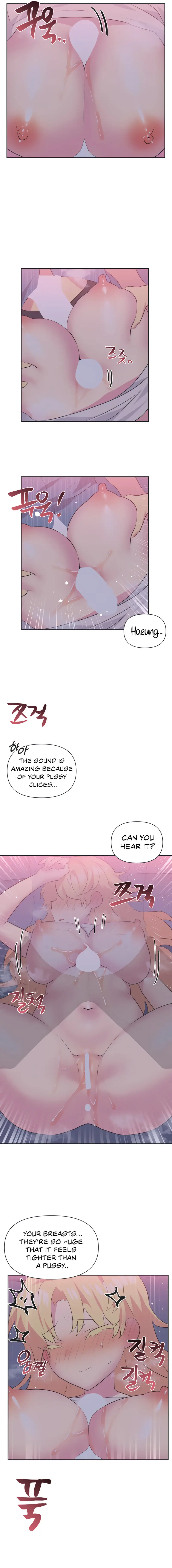 Idols Mating Chapter 23 - Page 11