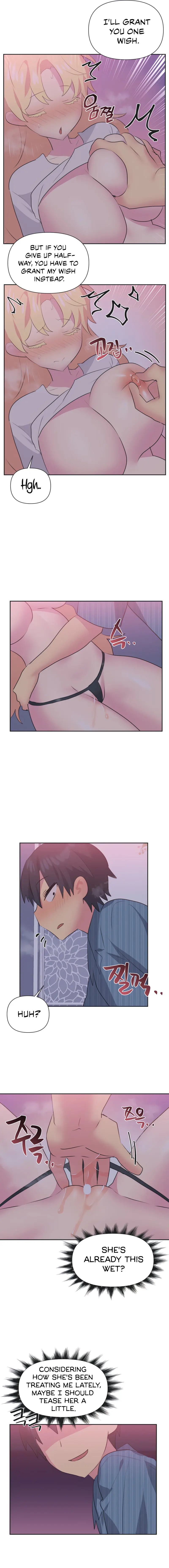 Idols Mating Chapter 23 - Page 7