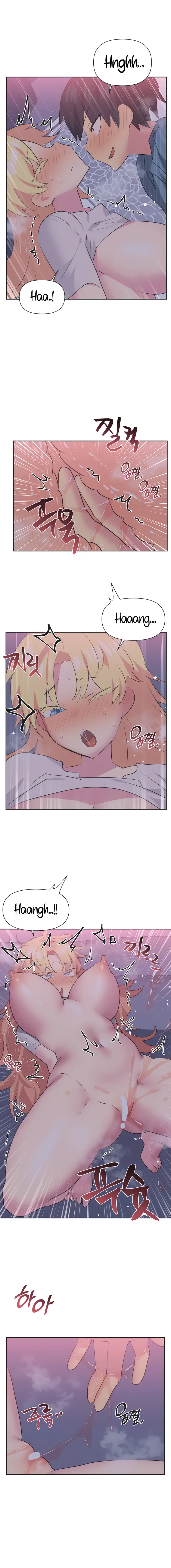 Idols Mating Chapter 23 - Page 9