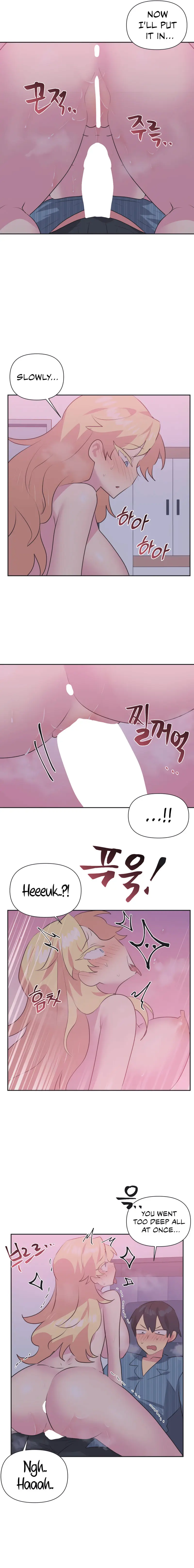 Idols Mating Chapter 24 - Page 11