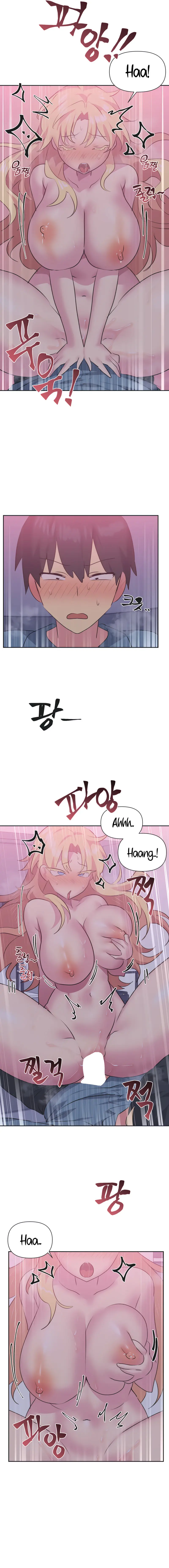 Idols Mating Chapter 24 - Page 13