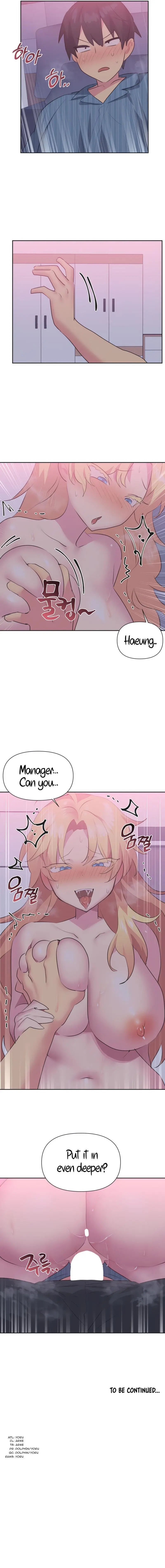 Idols Mating Chapter 24 - Page 14