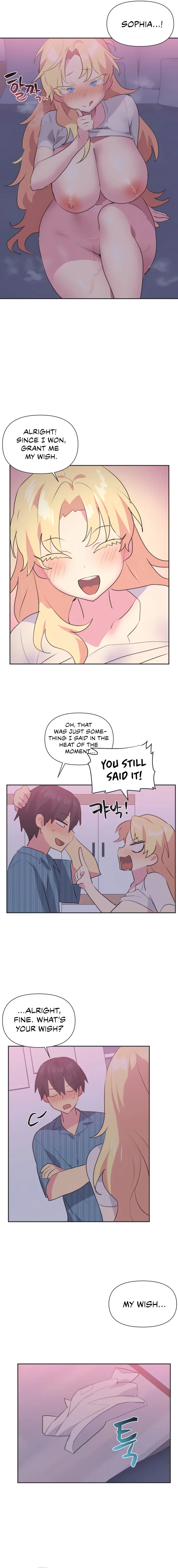 Idols Mating Chapter 24 - Page 2