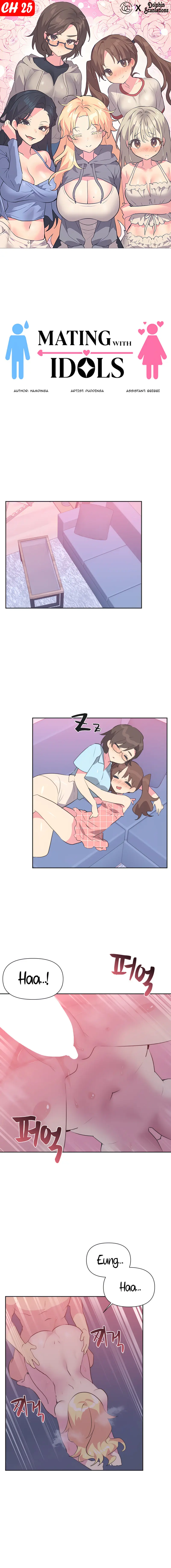 Idols Mating Chapter 25 - Page 1