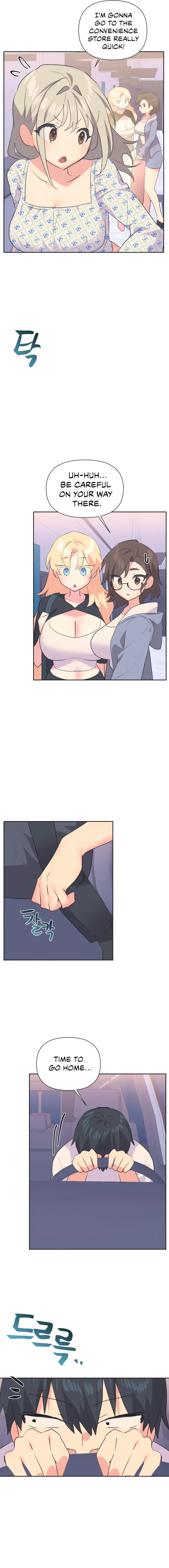 Idols Mating Chapter 25 - Page 12