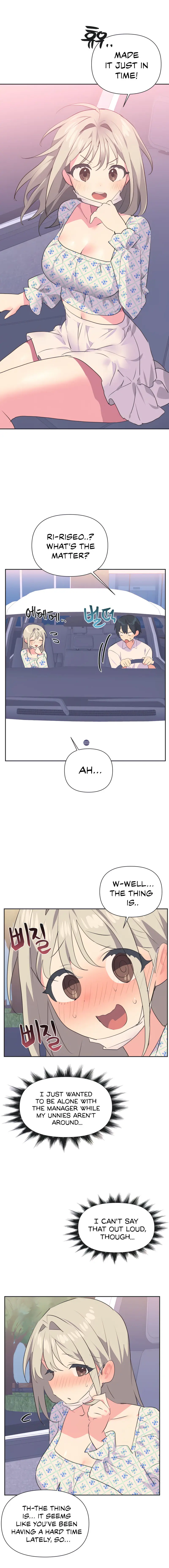Idols Mating Chapter 25 - Page 13