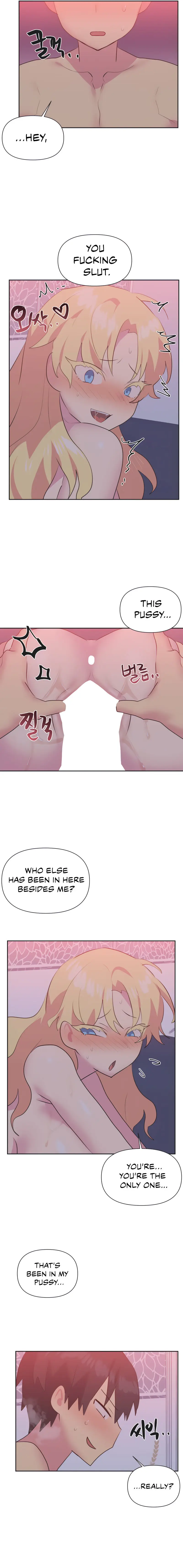 Idols Mating Chapter 25 - Page 3