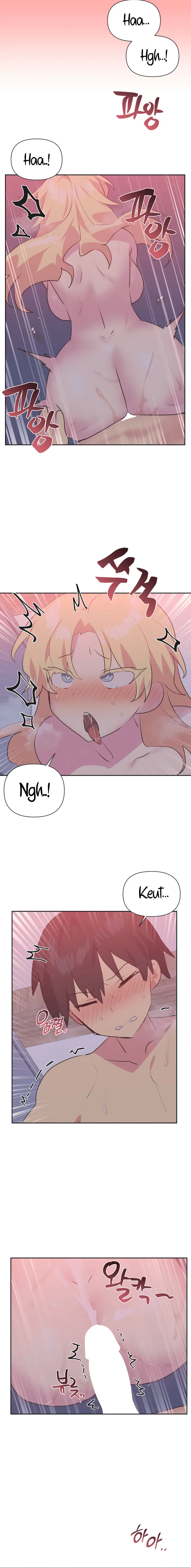 Idols Mating Chapter 25 - Page 6