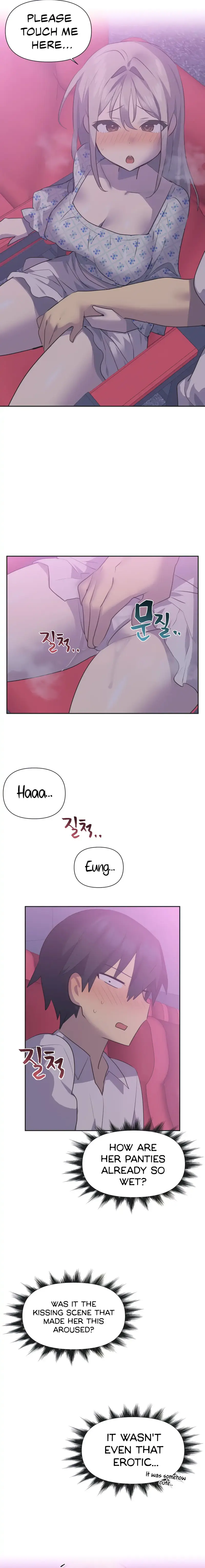 Idols Mating Chapter 26 - Page 11
