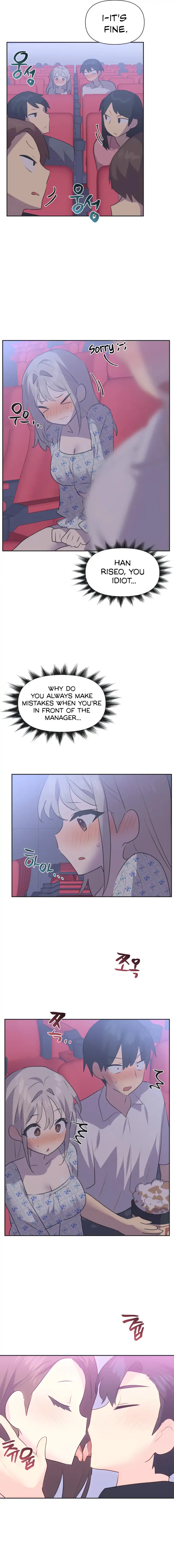 Idols Mating Chapter 26 - Page 3