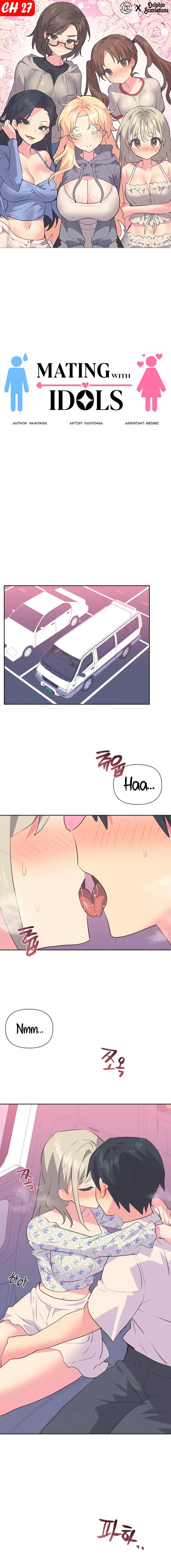Idols Mating Chapter 27 - Page 1