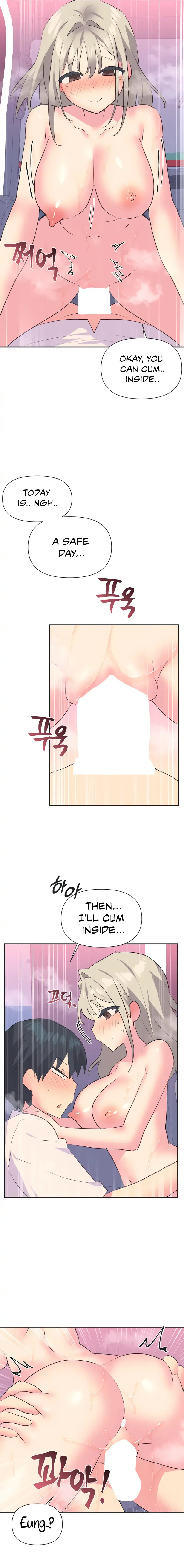 Idols Mating Chapter 27 - Page 12