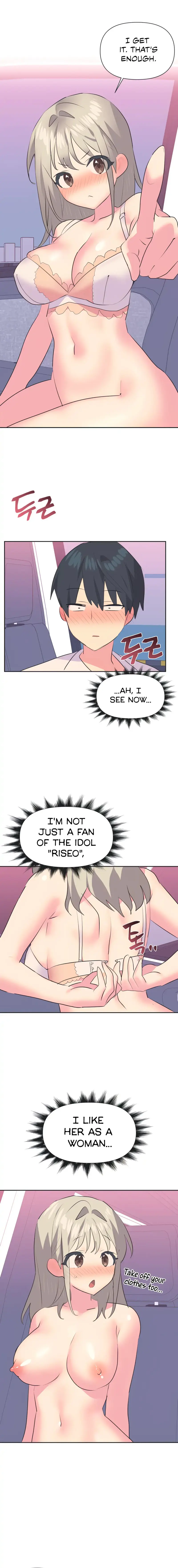 Idols Mating Chapter 27 - Page 4