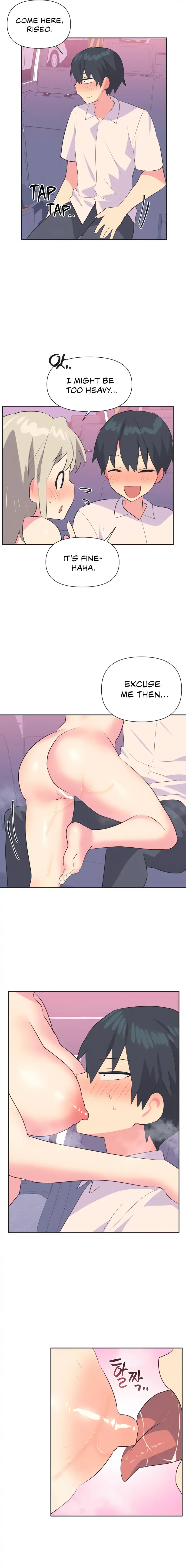 Idols Mating Chapter 27 - Page 5