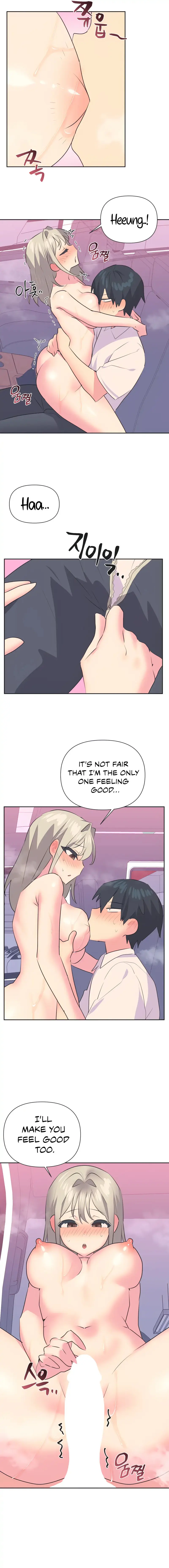 Idols Mating Chapter 27 - Page 6