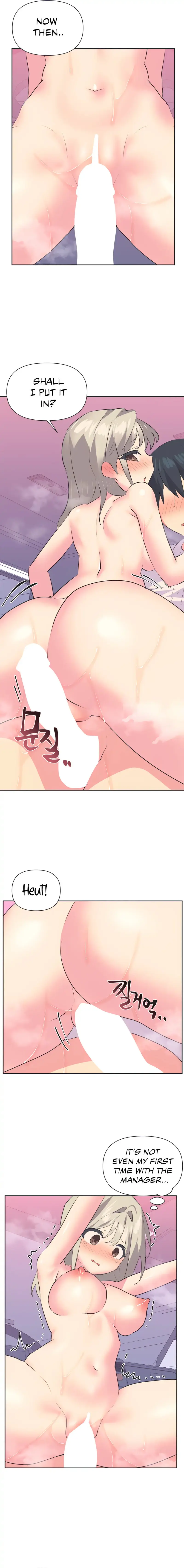 Idols Mating Chapter 27 - Page 8