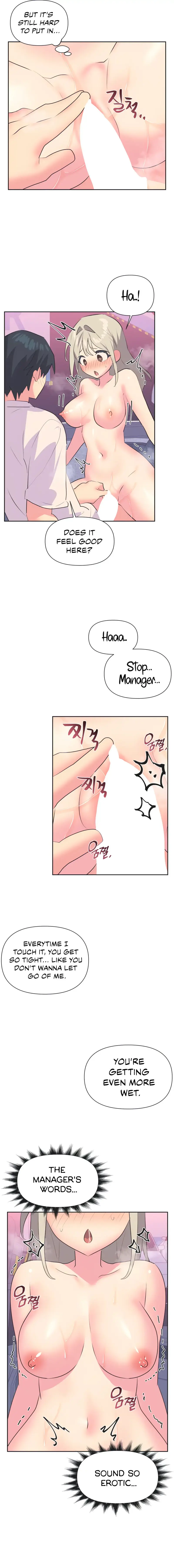 Idols Mating Chapter 27 - Page 9
