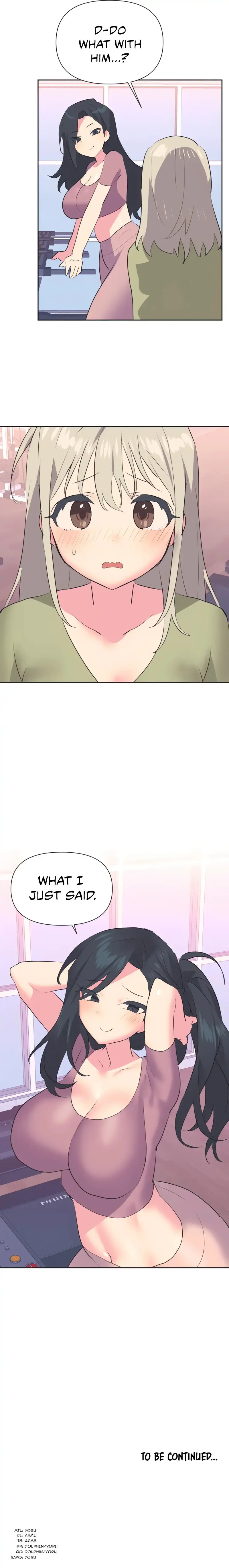 Idols Mating Chapter 28 - Page 13