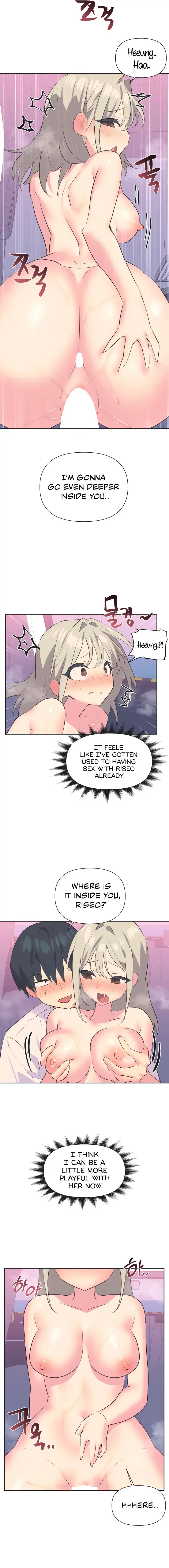 Idols Mating Chapter 28 - Page 3