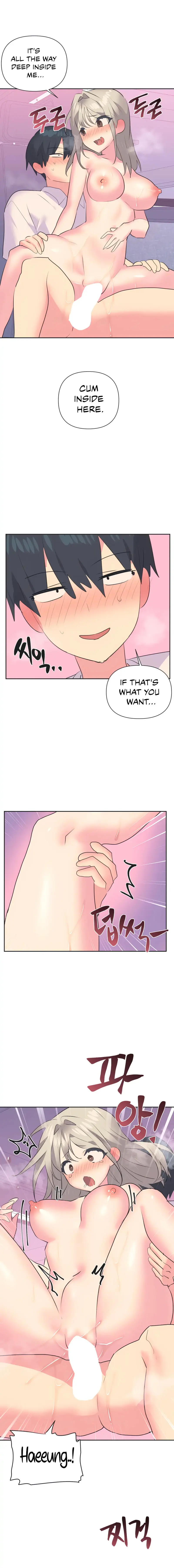 Idols Mating Chapter 28 - Page 4