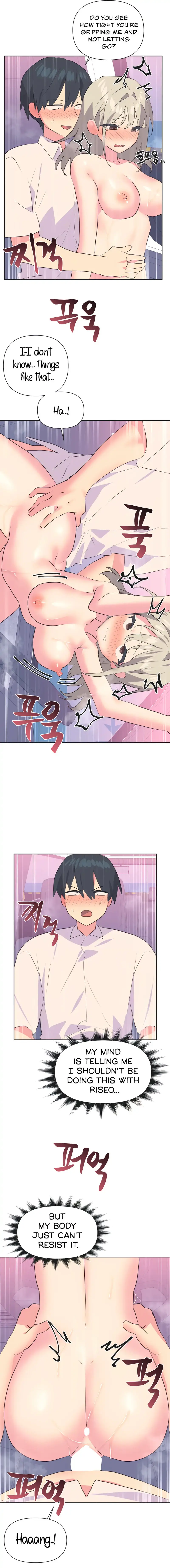 Idols Mating Chapter 28 - Page 5