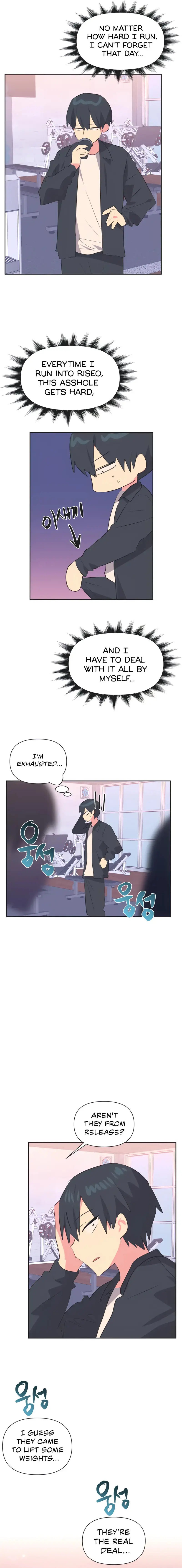 Idols Mating Chapter 28 - Page 8