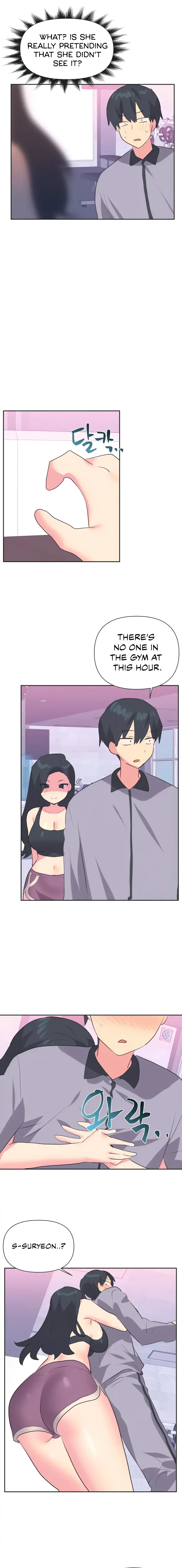 Idols Mating Chapter 29 - Page 10
