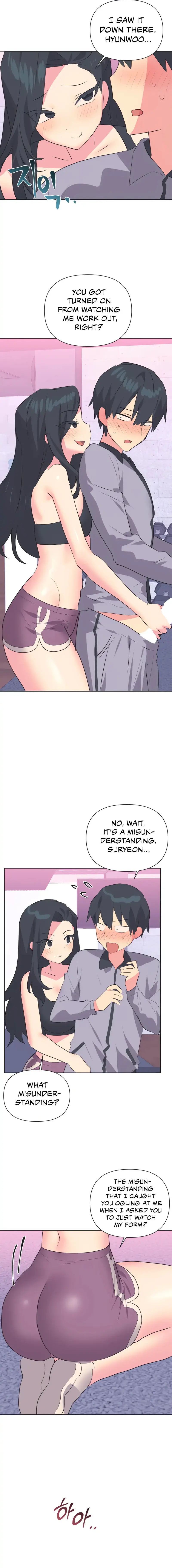 Idols Mating Chapter 29 - Page 11