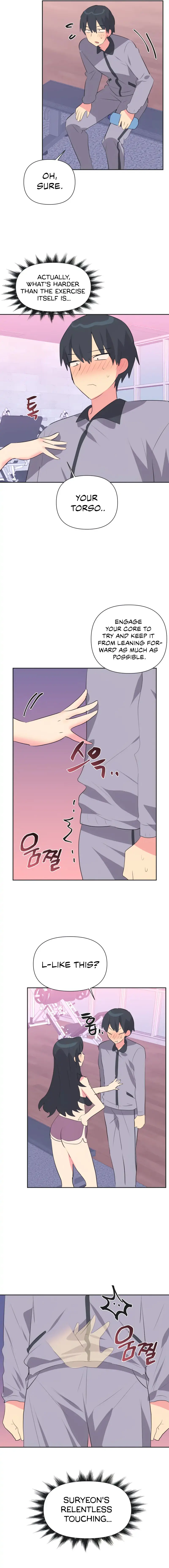 Idols Mating Chapter 29 - Page 5