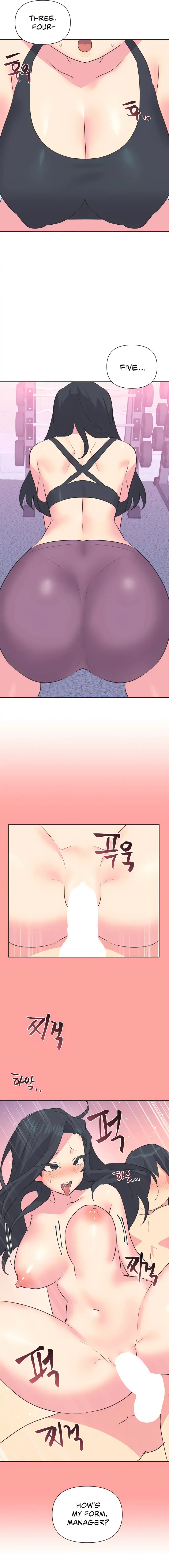 Idols Mating Chapter 29 - Page 8