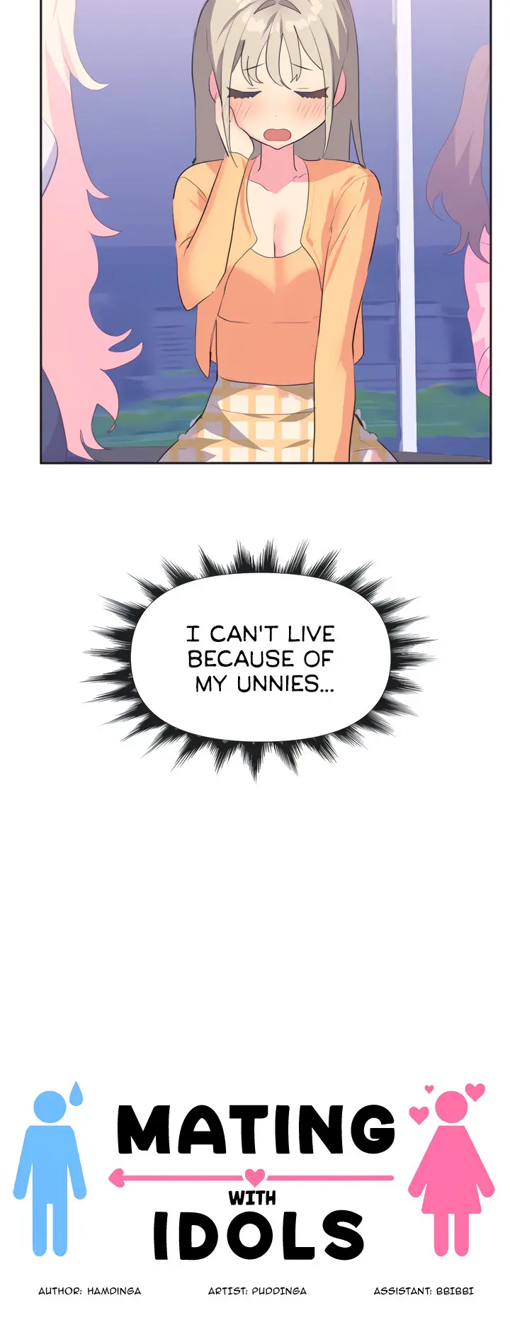 Idols Mating Chapter 3 - Page 20