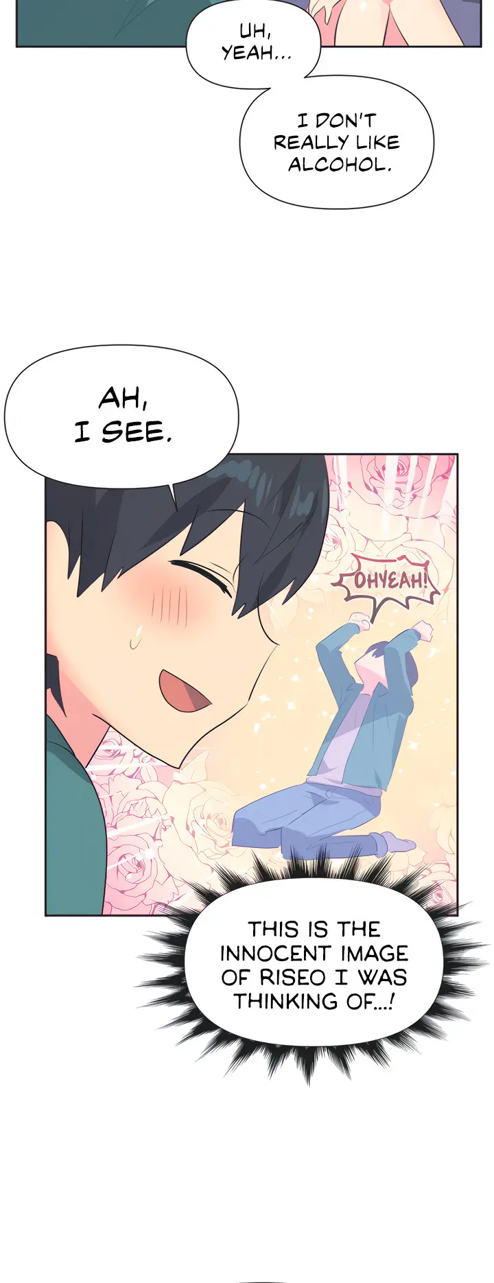 Idols Mating Chapter 3 - Page 25